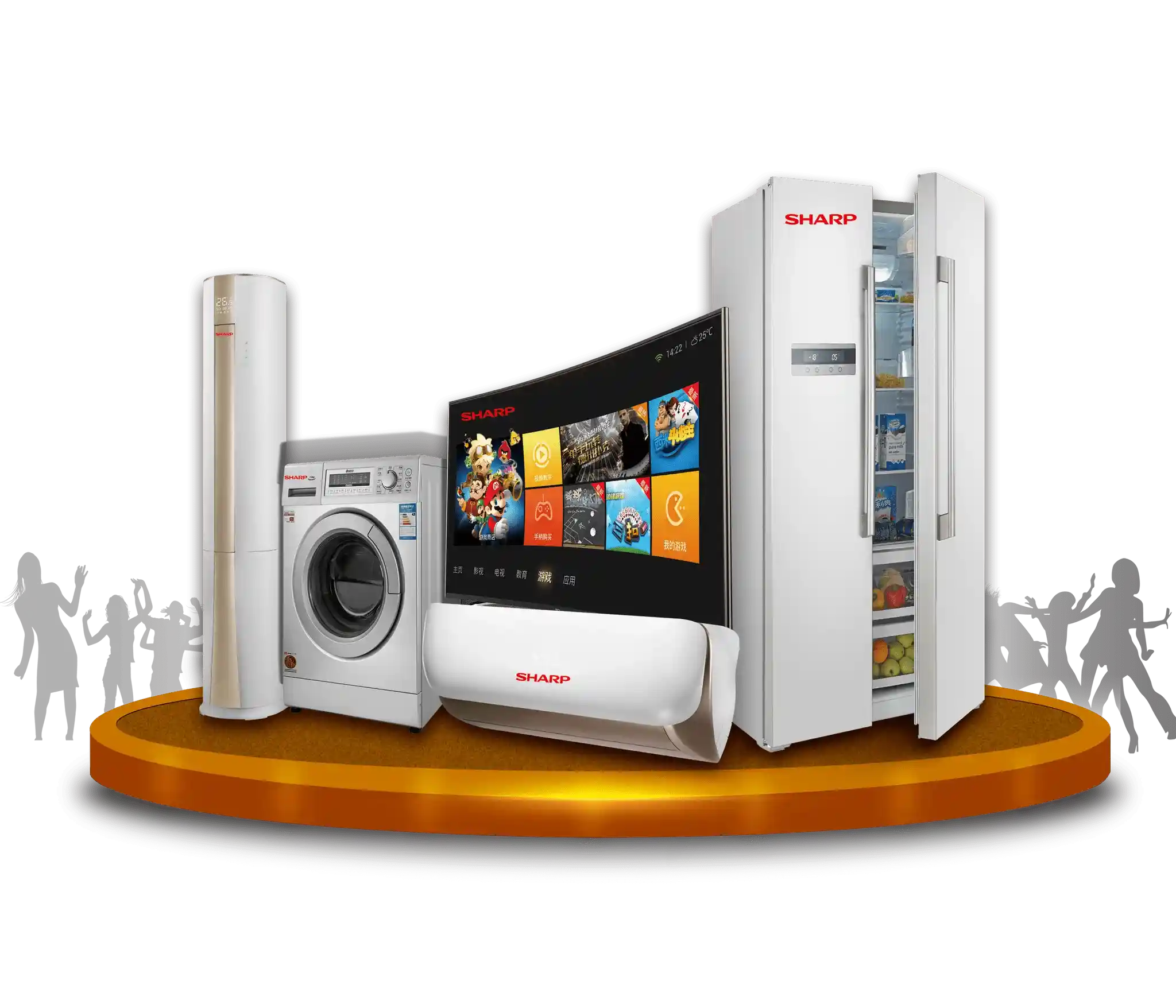 صيانة شارب الرئيسي